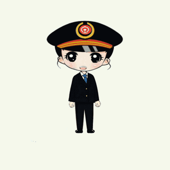 Gif animé cheffe de gare